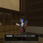 Thumbnail of related posts 015